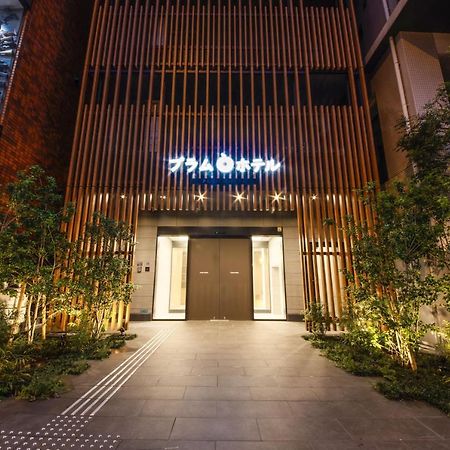 Plum Hotel Ōsaka Exterior foto
